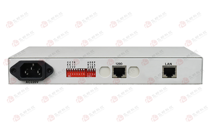 飞畅科技-同向64K-RS232/422/485协议转换器