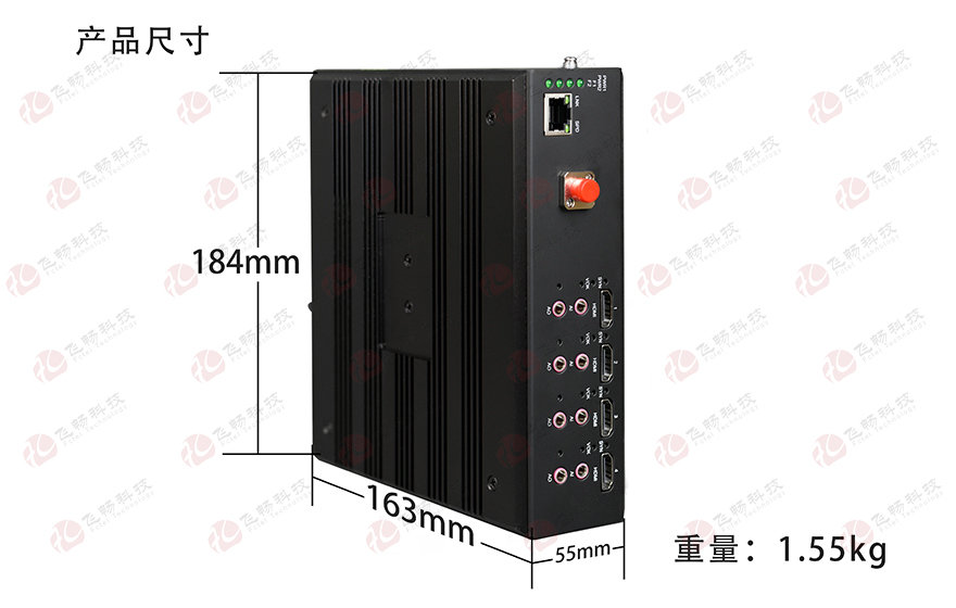 飞畅科技-4路2K HDMI + 1路千兆以太网 光端机