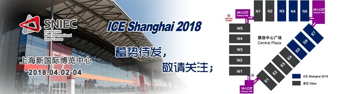 飞畅科技 参加“2018上海国际工业通讯产品及创新相关技术图示