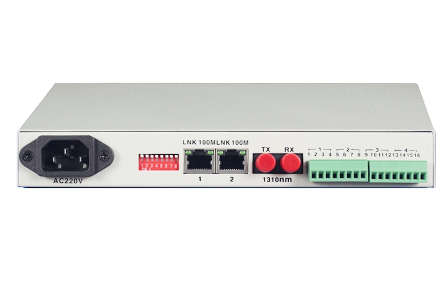 什么是RS232/RS485转换器？