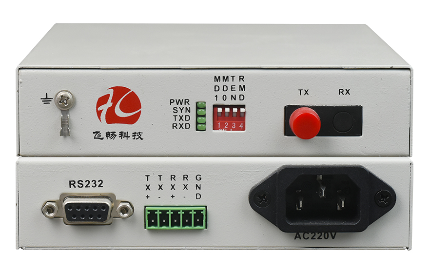 飞畅科技-桌面型RS232/422/485光猫