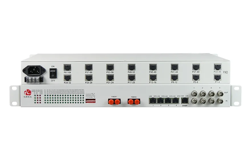 https://www.futuretel.com.cn/product/dhgdj_e1_pcmfy/