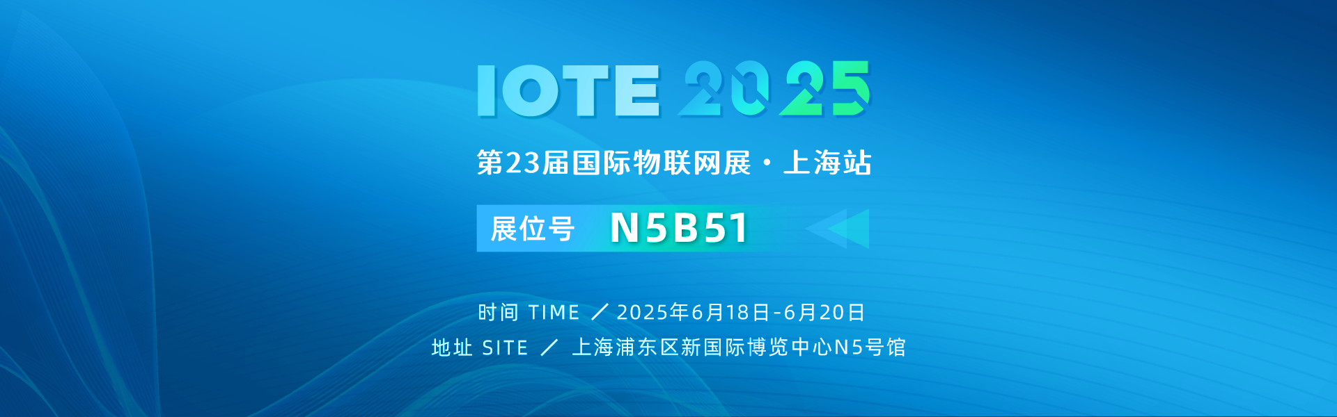 杭州飞畅科技官网