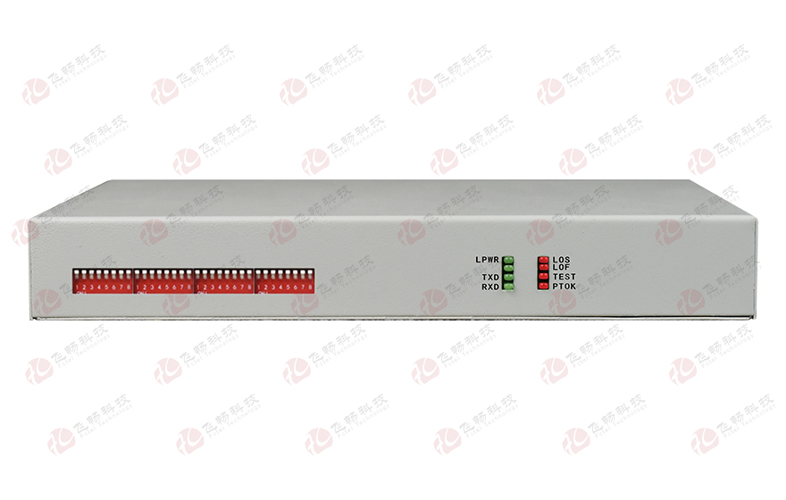 飞畅科技-成帧E1-RS530协议转换器