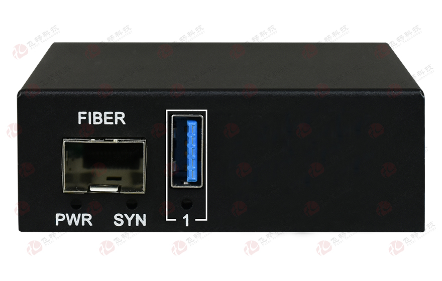 飞畅科技-USB3.0+USB2.0同时兼容 光端机