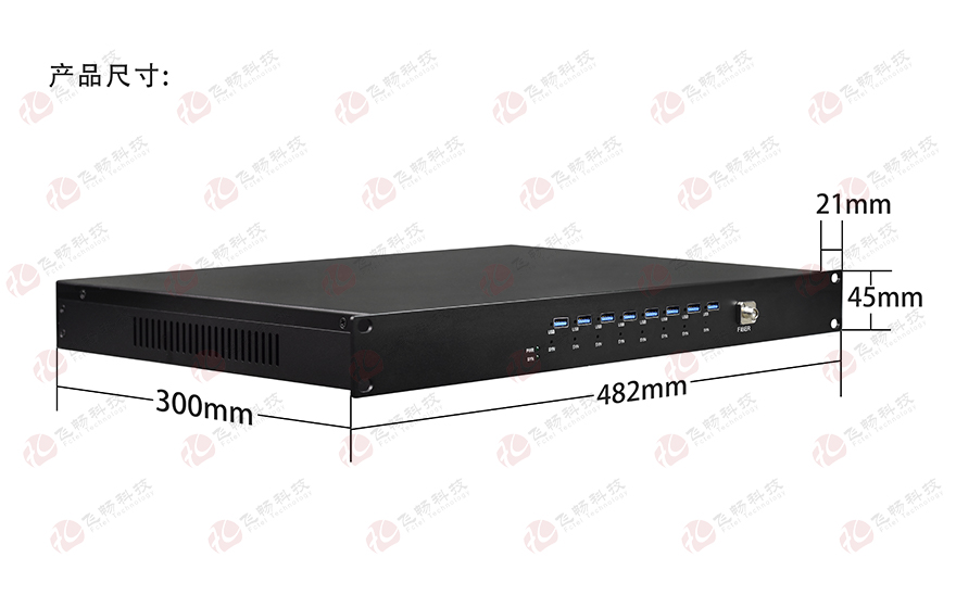 飞畅科技-8路USB3.0 光端机