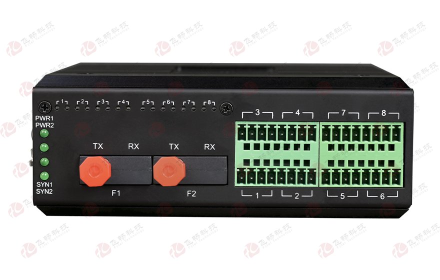 飞畅科技-工业轨式16路DI/DO/AI/AO开关量模拟量光纤自愈环网ModBus RTU&TCP采集器