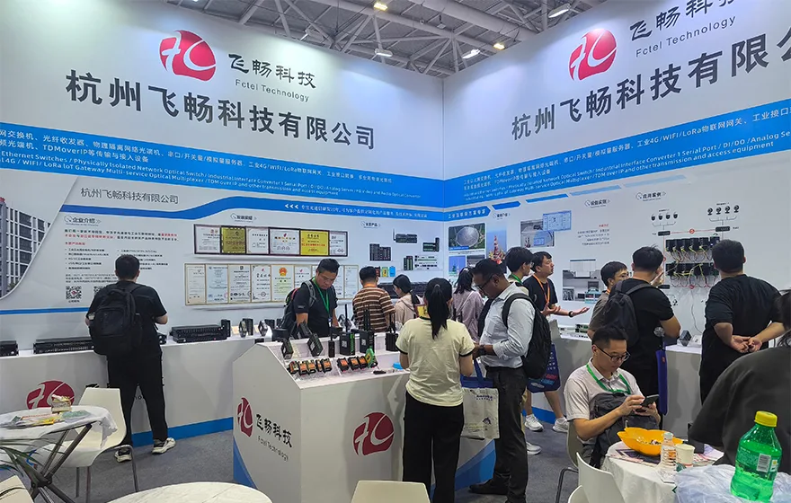 2025-IOTE 创新产品金奖出炉：飞畅科技 5G+WiFi6 路由器引领工业物联网连接新范式技术图示2